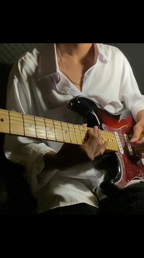 Versace on the Floor: Bruno Mars Chords & Lyrics