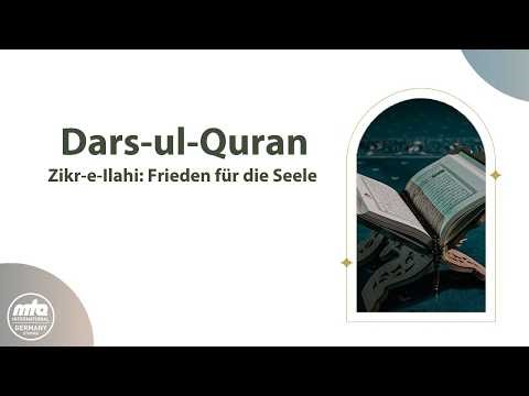 Zikr-e-Ilahi – Trost für das Herz | Dars-ul-Quran | 06.03.2026