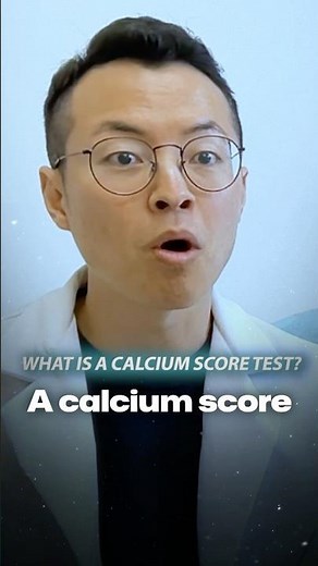 What is a heart calcium score test?