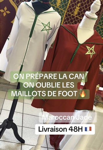 Le Jabador Marocain : Élégance et Authentique Fierté