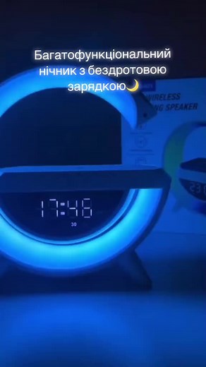 Сучасна настільна лампа Smart Light Sound Machine
