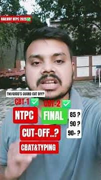 RRB NTPC CBT 2 Result Out 🚨 Graduate Level Result Declared | NTPC Result 2025