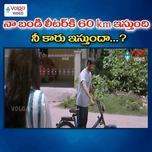 4.1M views · 101K reactions | #Dhanush And #AmalaPaul Super Hit Comedy Scenes | Volga Videos | Facebook