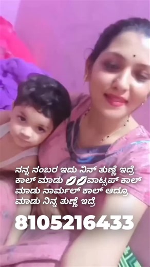 °°__𝐂_𝐈_𝐊_𝐊_𝐔__°° on Instagram: "#callofduty #instalike #hothatch #gadag #benglore"