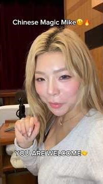 THESE GUYS ARE SO HOT😭🫦 #magicmike #vlog