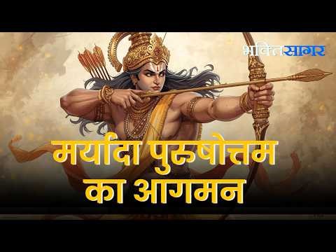 The ideals of Sri Rama are still alive today 4K | Bhakti Sagar TV #ramnavami