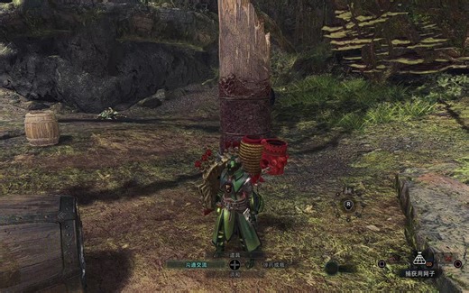 [MHWI MOD]哲学寒气♂炼成+磨刀音效MOD