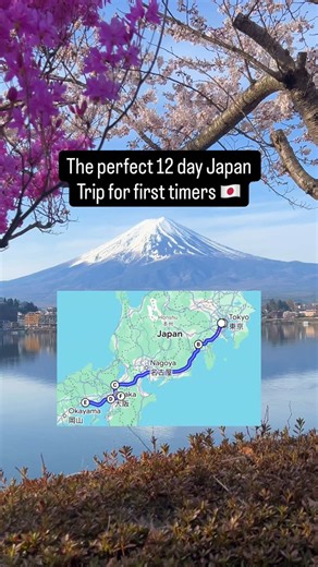 Mark Burstein on Instagram: "perfect 12-day Japan trip🇯🇵must see locations👇 Some tips: Google Maps (works perfectly in Japan), GO or Didi app (their version uber), and Google Translate with offline Japanese downloaded. While Japan is increasingly card-friendly, carry cash for smaller restaurants, temples, and local shops. The trains are your best friend here once you get the hang of the system. IC cards like Suica make local transport effortless💯 Feel free to ask me any questions in the comm