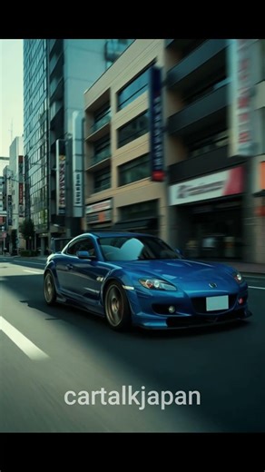 2030 Mazda RX 8: A sports car evolving into the future