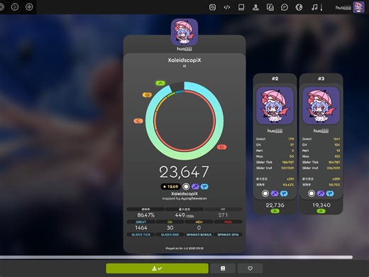 osu!relax 神人铺面之参照cytus写的16星谱 Arank