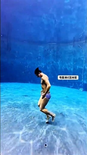 Dad Jumps Into a “Dangerous” Pool?! 😱🏊‍♂️ #viral #trending #viralshorts #crazydadmoment