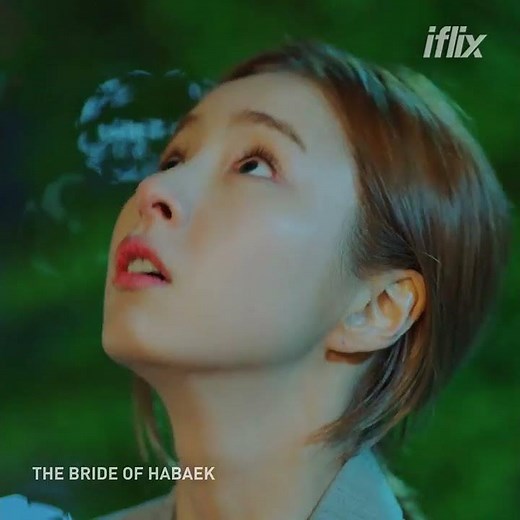 The Bride of Habaek Official Trailer