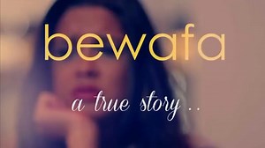 Bewafa Full Audio Song | Pav Dharia | Brand New Punjabi Sad Songs