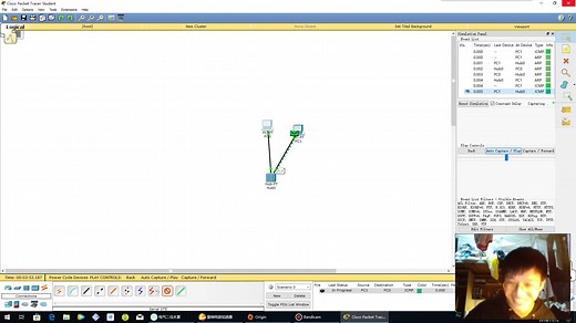 Cisco Packet Tracer Student瓜皮讲解