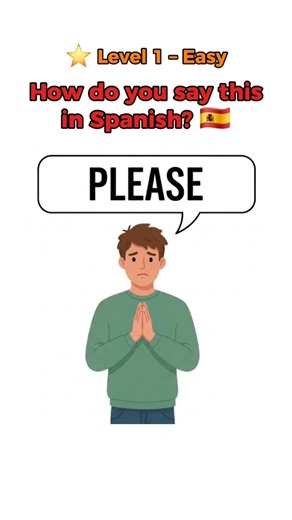 How to Say PLEASE in Spanish 🙏 | Learn Spanish Fast #Shorts
