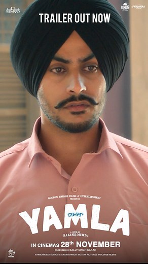 404K views · 34K reactions | Trailer of Rajir Jawanda film “Yamla” is...