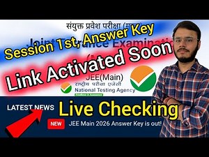 🚨jee mains 2026 provisional answer key live check now|jee main 2026 live response sheet link out now