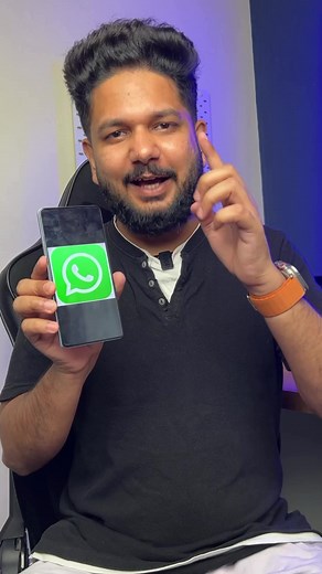 Latest WhatsApp Updates 🤯 Jo apko janna jaruri hai 🔥 #reels #whatsapp | Tech Plus Gadgets