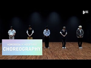 TXT - Magic (Dance Practice Version)