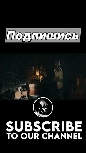 FROM OUTSIDE SEASON 4 | REVIEW OF EPISODE 3 ALREADY ON THE CHANNEL #dreamingpoor #fromoutside #from