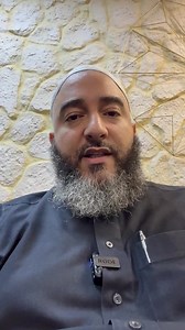 4.2K views · 387 reactions | Un conseil pour mes soeurs en Allah NADER ABOU ANAS | Rappel Islamique | Facebook