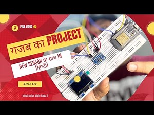 ADXL345 कैसे Use करें | Use of ADXL345 Accelerometer Sensor With ESP32+1.3inch OLED #diy #arduino