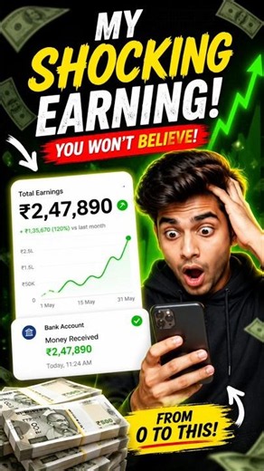 😱 My Shocking YouTube Earning 💸। According to social blade