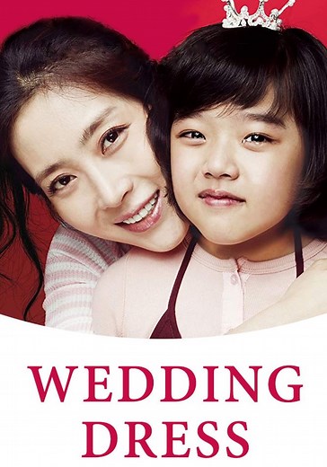 Wedding Dress - movie: watch streaming online