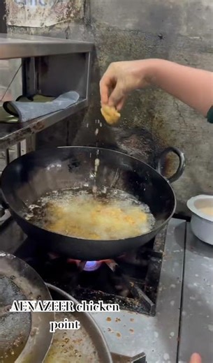 ‪@AENAZEERChickenpoint‬ #viralvideo #ternding #fry #chickenlovers #best