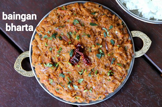 Baingan Ka Bharta | Smoky Eggplant Stir Fry Mash