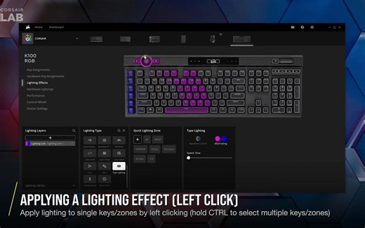 软件教程丨如何在iCUE中设置K100游戏机械键盘