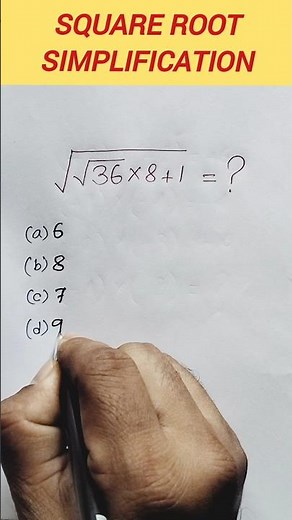 Square root simplification #maths #mathsaminute #shorts