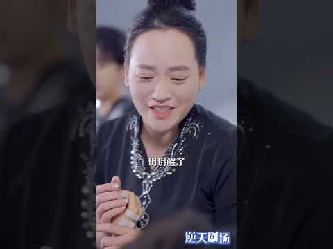 [Multi SUB] （全集）奉师命下山娶妻，却被未婚妻当众撕毁婚约！他靠医术打脸全城，前女友跪求救命时，他淡淡一句：跪下，我就救#最火短剧推荐 #短剧全集 #精彩大陆短剧