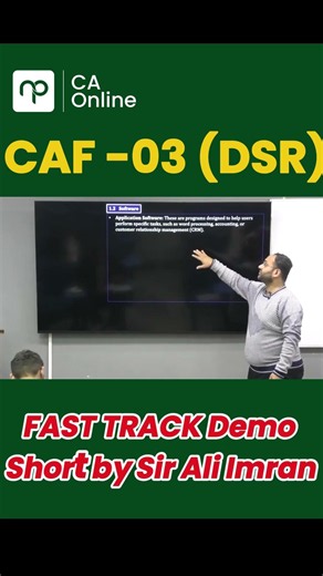 Software Application Explained | CAF-03 (DSR) Fast Track Course | Sir Ali Imran
