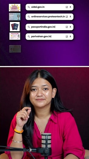 5 government websites every Indian should know!