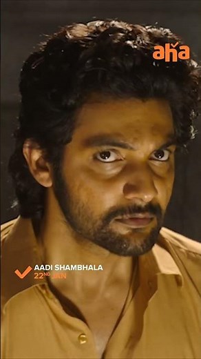 Aadishambhala Telugu Full Movie Premieres 22ND Jan On Aha | Aadi Sai Kumar | Archana Iyer