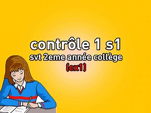 contrôle 1 svt 2ac semestre 1 avec correction PDF
