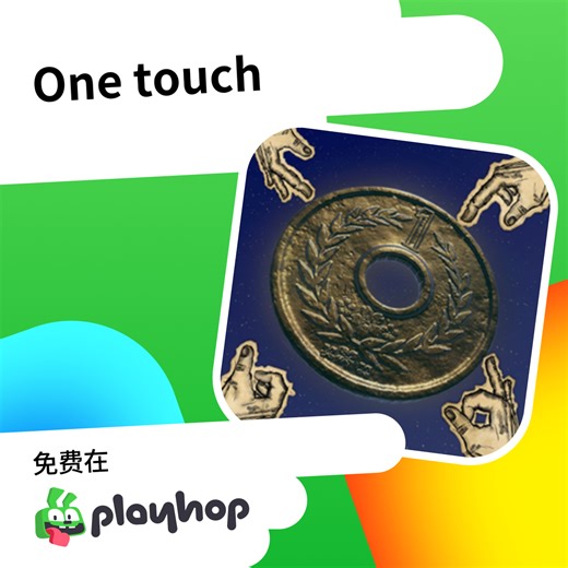 One touch: 在 Playhop 上免费在线畅玩
