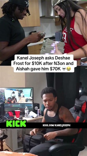#kaneljoseph #ddg #deshaefrost #n3on #funny