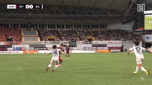 明治安田J1【第32節】神戸 vs 清水 ダイジェスト