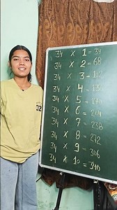 (34×1=34) #multiplicationtable #reading #learnenglish #mathematics #english #mathshorts #kidsvideo