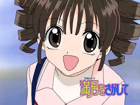 Full Moon wo Sagashite Trailer