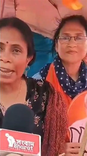 দিকে দিকে মা বোনেরা জেগেছে এবার 2026 এ দিদি ফিনিশ ✊✊✊🚩🚩🚩#bjp #news#kolkata #modi