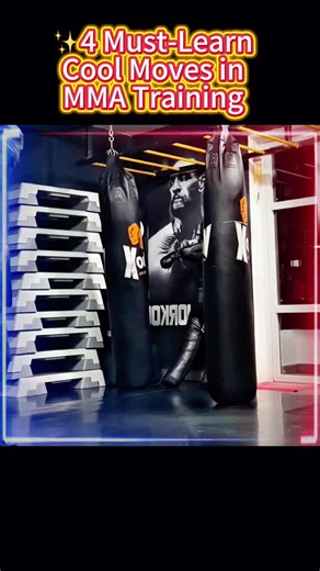 Essential MMA Techniques for Striking and Defense