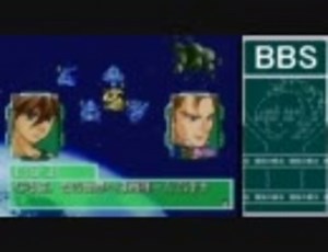 SDガンダムGジェネレーションDS Part.32