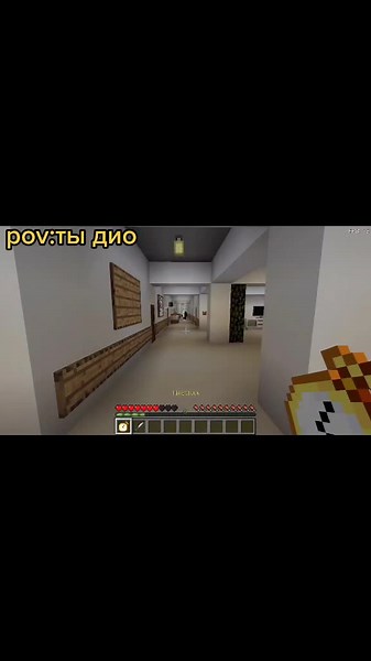 0_Обито_Учиха_0 on TikTok