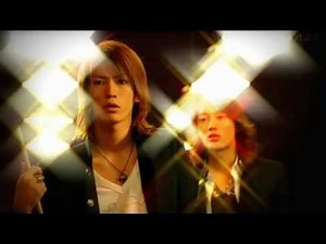 GOKUSEN 2 NO MORE CRYD 51