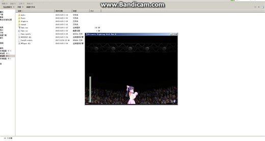Ultimate Fighting Girl type B 通关视频