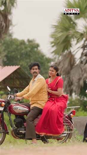 #Vesangi Vellalo Song from Papam Prathap Movie | Thiruveer, Payal Radhakrishna | #Shorts #Trending