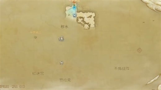 最终幻想所有boss等级及战力